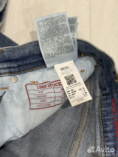 Мужские джинсы diesel новые