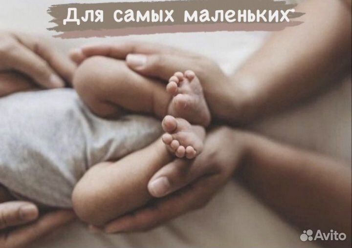 Одеяло. Плед