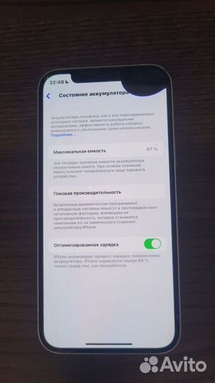 iPhone 12, 64 ГБ