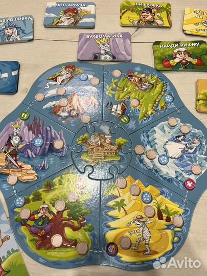 Настольная игра Чумачечий квест