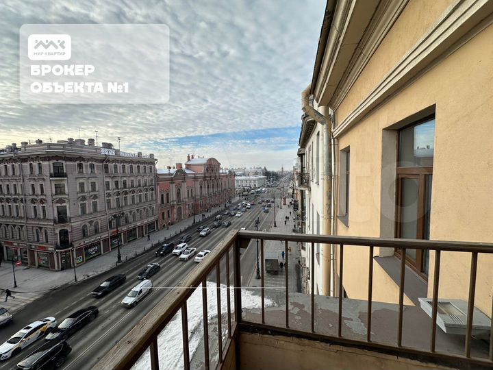 3-к. квартира, 140,4 м², 5/5 эт.