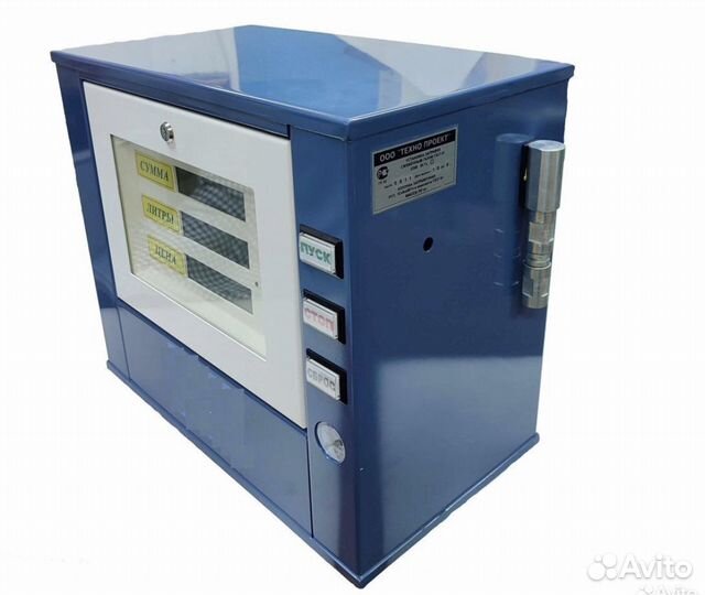 Узсг-01 в наличии