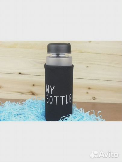 Бутылка для воды 