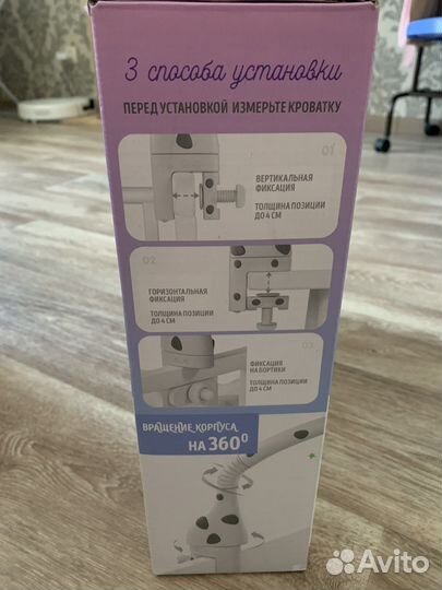 Мобиль на детскую кроватку