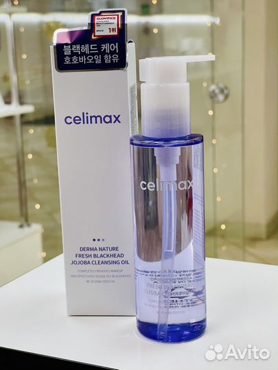 Гидрофильное масло с экстрактом жожоба Celimax