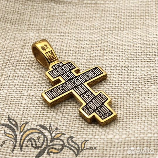 Серебряный Православный Крест с золочением