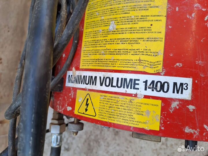 Газовая пушка jetfire