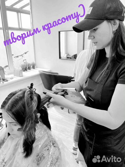 Окрашивание волос/колорист