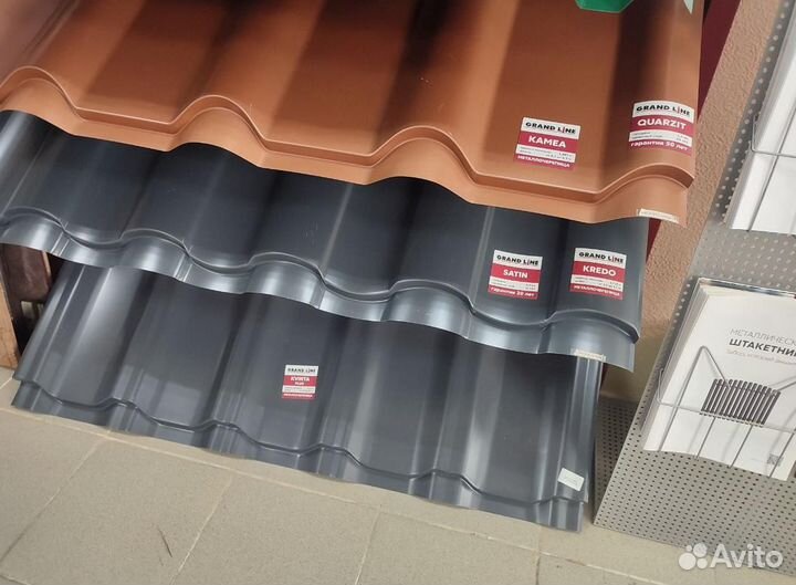 Металлочерепица для крыши - выбор профессионалов