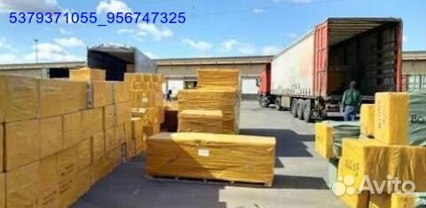 Коробка с товарами / бокс с товарами (Арт.43684)