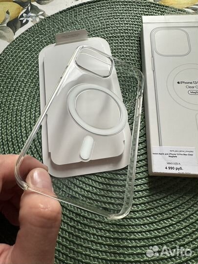 Чехол clear case iPhone 13 pro max