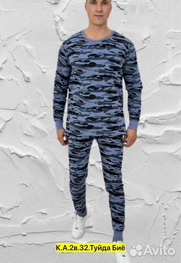 Костюм для мужчин, хлопок