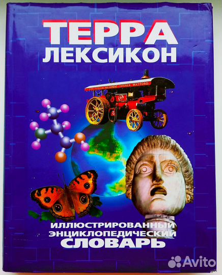 Книги в помощь учебе