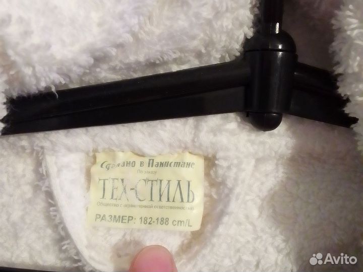 Халат махровый