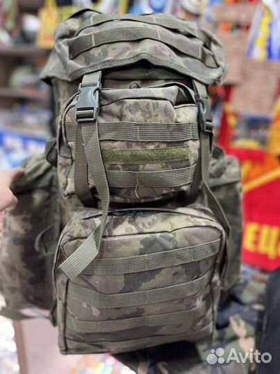 Рюкзак тактический
