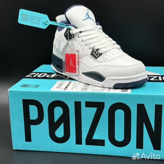 Кроссовки air Jordan 4 retro