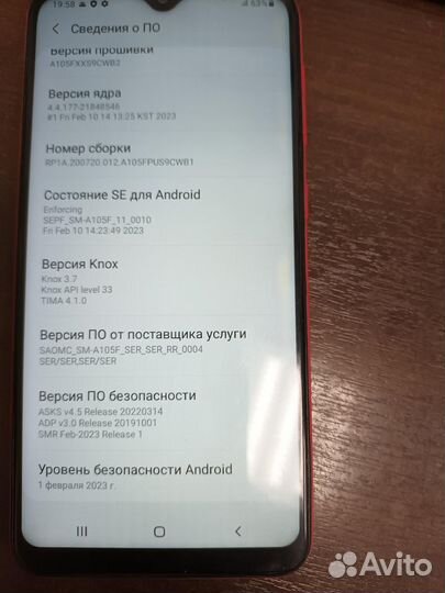 Samsung galaxy A10 2/32 гб
