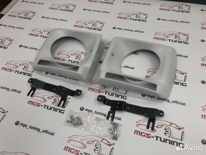 Очки под дхо Mercedes G-class w463 под окрас