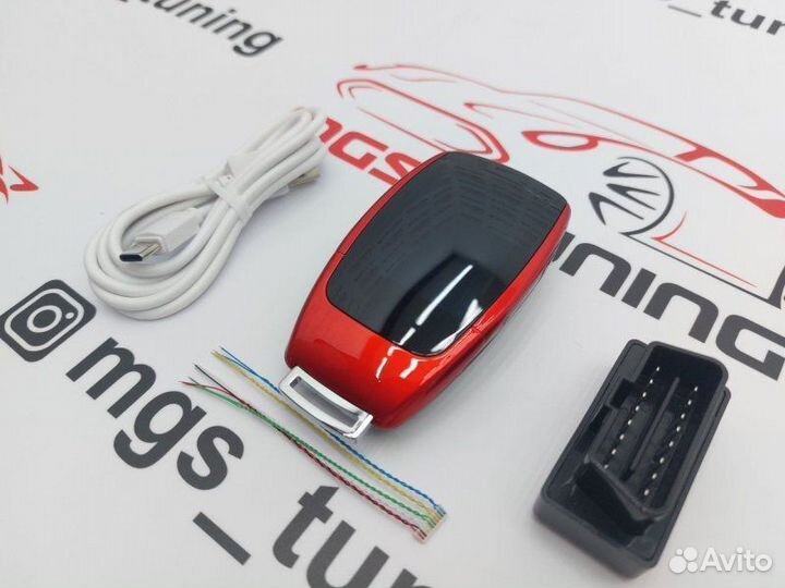 Смарт ключ Хавейл дизайн Мерседес красный