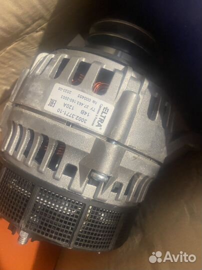 Продам генератор от т150