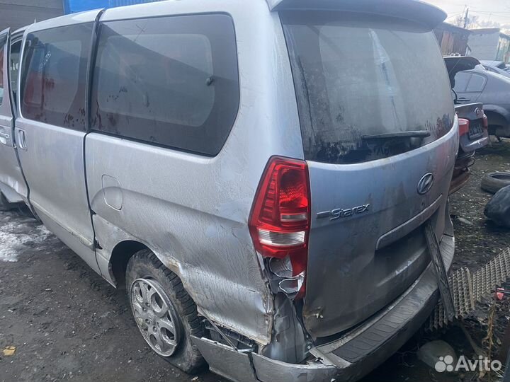 1 в наличии запчасти hyundai Grand Starex