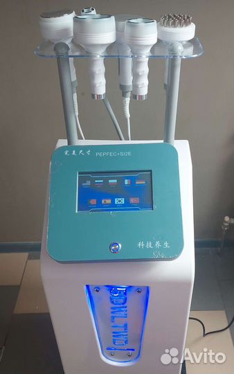 Вакуумный аппарат