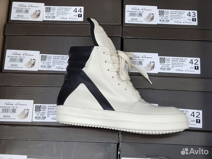Rick Owens Geobasket