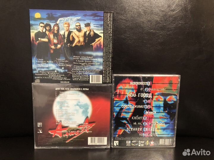 Алиса - Кинчев - LP + CD + MC