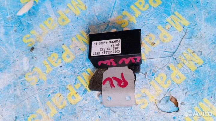 Электронный блок Mazda Mpv LW3W 2004