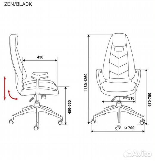 Кресло для руководителей бюрократ Zen Чёрный, кож
