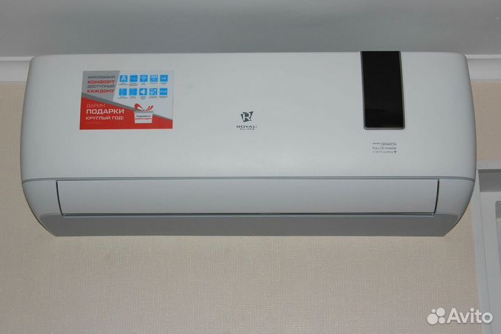 Кондиционер Royal Clima