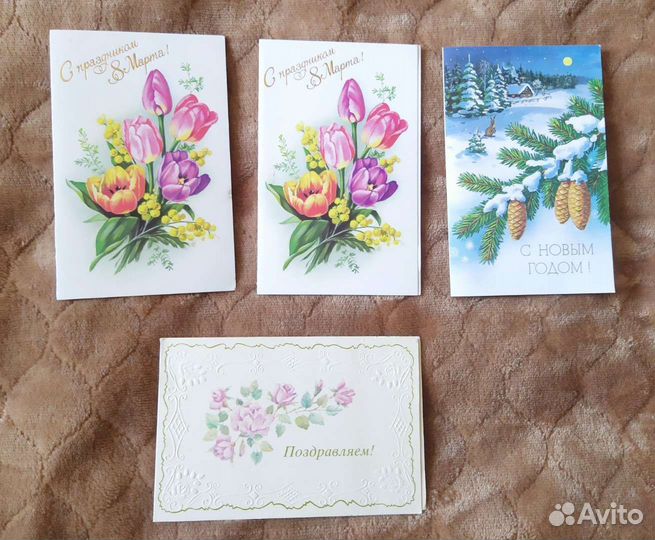 Открытки ссср, чистые