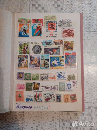 Альбом с марками СССР