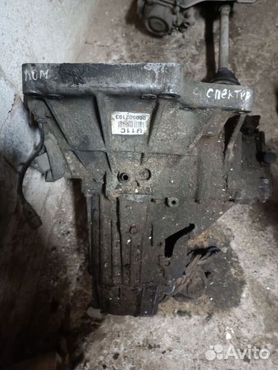 МКПП Киа Спектра 1.6