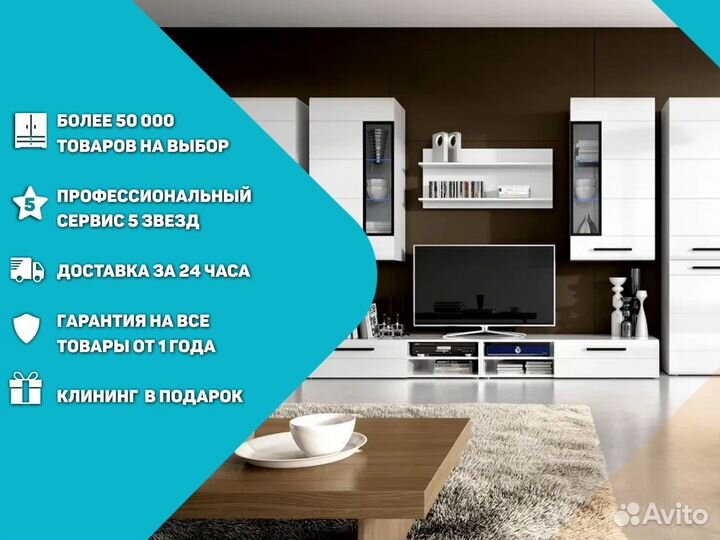 Стол обеденный «Портофино» (Белый глянец/Стекло бе