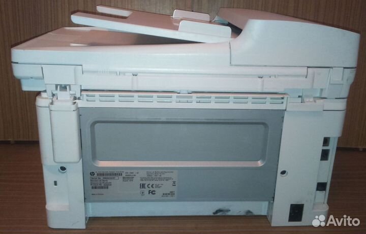 HP LaserJet Pro MFP M132fn