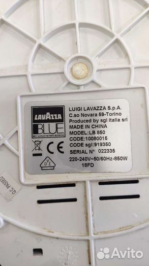 Кофеварка капсульная Lavazza LB 850 chiara