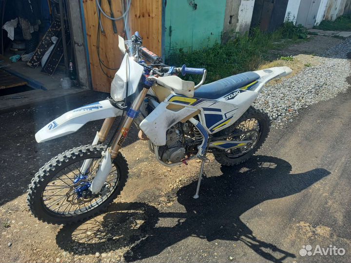 Hasky XVR300