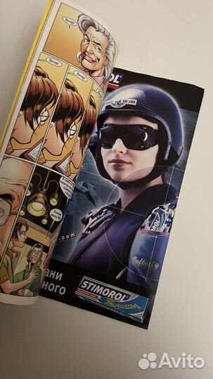 Комикс человек паук