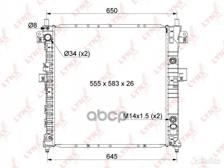 Радиатор охлаждения паяный AT RB1115 lynxauto