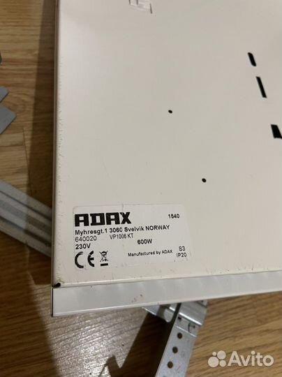 Обогреватель Конвектор adax VP1006 KT, белый