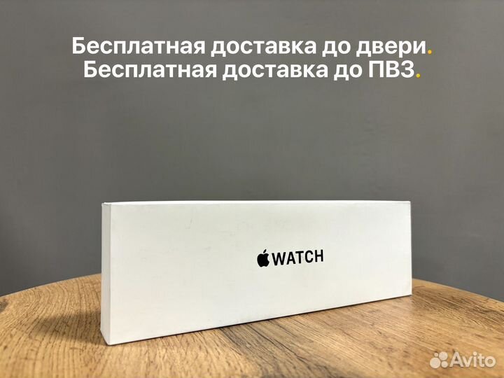 Apple Watch SE 44mm Midnight 2023
