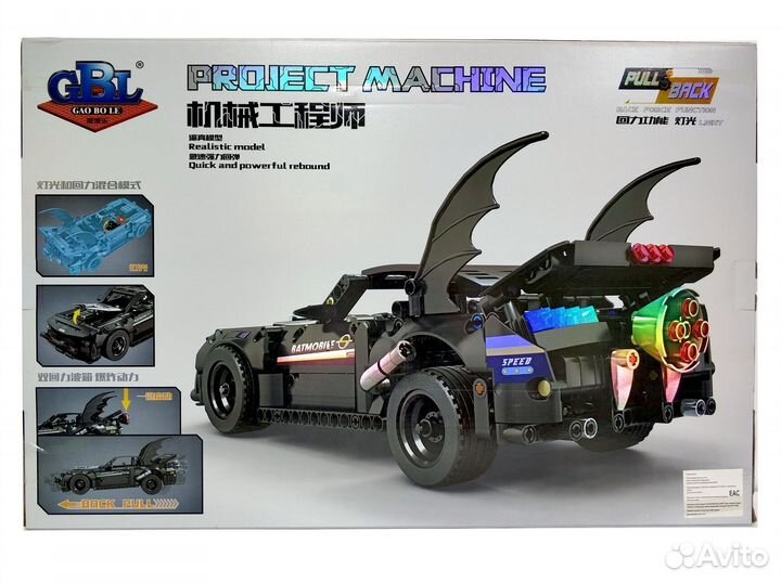 Конструктор 