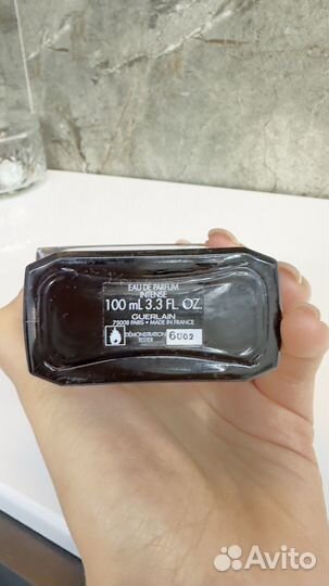 Парфюм La Petite Robe Noire Intense Guerlain