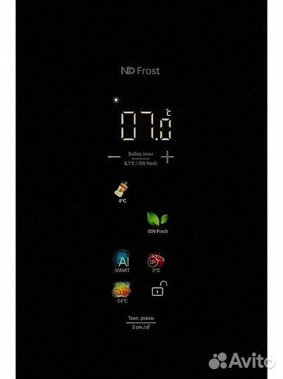 Холодильник hiberg i-RFQ 630G B