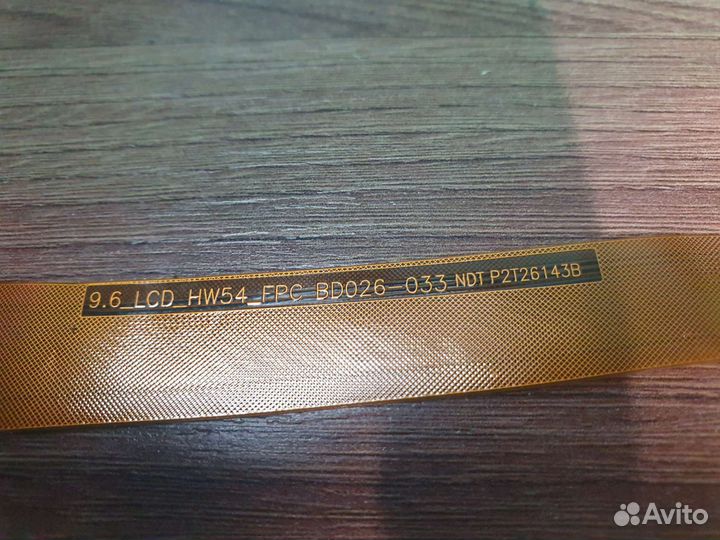 Шлейф дисплея irbis tz-963