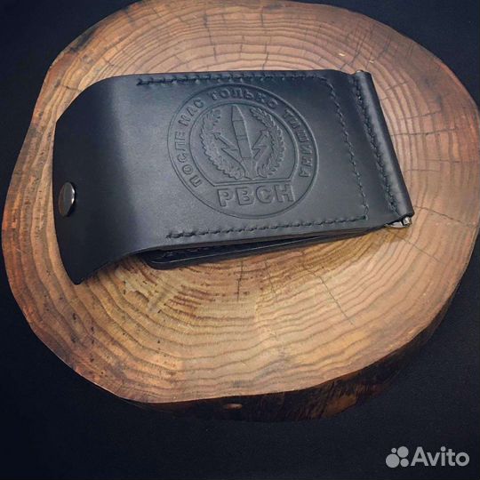 Зажим для денег