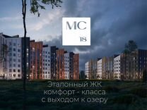 1-к. квартира, 32,8 м², 2/7 эт.