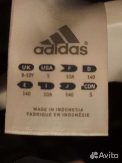 Спортивный костюм для мальчика 140