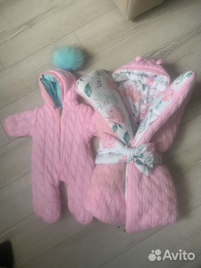 Конвент на выписку